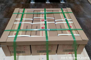 喀什徕宁机场快递酒水【机场货运当天
